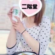 ヒメ日記 2025/06/28 14:34 投稿 二階堂(にかいどう) 大牟田デリヘル倶楽部