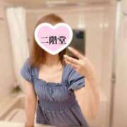 ヒメ日記 2025/07/01 12:23 投稿 二階堂(にかいどう) 大牟田デリヘル倶楽部