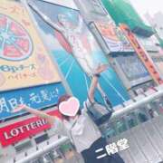 ヒメ日記 2025/07/11 13:49 投稿 二階堂(にかいどう) 大牟田デリヘル倶楽部