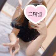 ヒメ日記 2025/07/12 11:03 投稿 二階堂(にかいどう) 大牟田デリヘル倶楽部