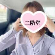 ヒメ日記 2025/07/15 20:43 投稿 二階堂(にかいどう) 大牟田デリヘル倶楽部