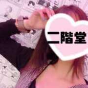 ヒメ日記 2025/07/15 23:04 投稿 二階堂(にかいどう) 大牟田デリヘル倶楽部