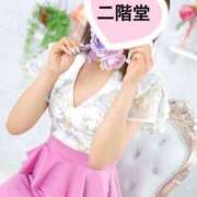 ヒメ日記 2025/07/16 17:15 投稿 二階堂(にかいどう) 大牟田デリヘル倶楽部