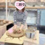 ヒメ日記 2025/07/17 22:01 投稿 二階堂(にかいどう) 大牟田デリヘル倶楽部