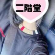ヒメ日記 2025/07/24 20:03 投稿 二階堂(にかいどう) 大牟田デリヘル倶楽部