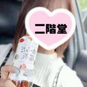 ヒメ日記 2025/07/25 10:03 投稿 二階堂(にかいどう) 大牟田デリヘル倶楽部