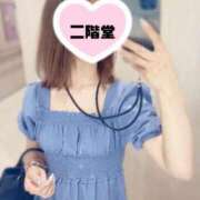 ヒメ日記 2025/07/26 12:32 投稿 二階堂(にかいどう) 大牟田デリヘル倶楽部