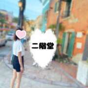 ヒメ日記 2025/07/26 14:33 投稿 二階堂(にかいどう) 大牟田デリヘル倶楽部