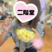 ヒメ日記 2025/07/26 15:53 投稿 二階堂(にかいどう) 大牟田デリヘル倶楽部