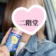 ヒメ日記 2025/07/28 14:23 投稿 二階堂(にかいどう) 大牟田デリヘル倶楽部