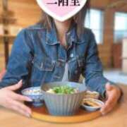 ヒメ日記 2025/09/11 16:17 投稿 二階堂(にかいどう) 大牟田デリヘル倶楽部