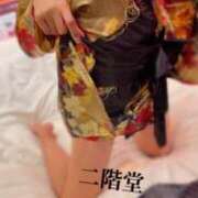 ヒメ日記 2025/09/17 14:49 投稿 二階堂(にかいどう) 大牟田デリヘル倶楽部