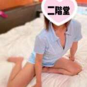 ヒメ日記 2025/10/15 01:49 投稿 二階堂(にかいどう) 大牟田デリヘル倶楽部