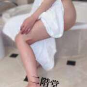 ヒメ日記 2025/11/06 13:21 投稿 二階堂(にかいどう) 大牟田デリヘル倶楽部