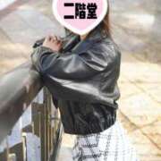 ヒメ日記 2025/11/10 21:20 投稿 二階堂(にかいどう) 大牟田デリヘル倶楽部