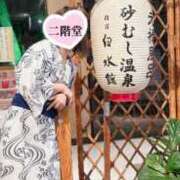 ヒメ日記 2025/11/11 20:08 投稿 二階堂(にかいどう) 大牟田デリヘル倶楽部