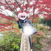 ヒメ日記 2025/11/12 20:17 投稿 二階堂(にかいどう) 大牟田デリヘル倶楽部