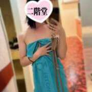 ヒメ日記 2025/11/13 13:47 投稿 二階堂(にかいどう) 大牟田デリヘル倶楽部