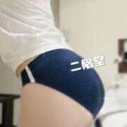 ヒメ日記 2025/11/16 14:17 投稿 二階堂(にかいどう) 大牟田デリヘル倶楽部