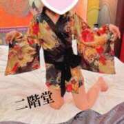 ヒメ日記 2025/12/02 12:49 投稿 二階堂(にかいどう) 大牟田デリヘル倶楽部