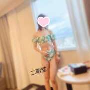 ヒメ日記 2025/12/15 00:11 投稿 二階堂(にかいどう) 大牟田デリヘル倶楽部