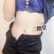 ヒメ日記 2025/12/20 08:52 投稿 二階堂(にかいどう) 大牟田デリヘル倶楽部