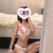ヒメ日記 2025/12/21 14:06 投稿 二階堂(にかいどう) 大牟田デリヘル倶楽部
