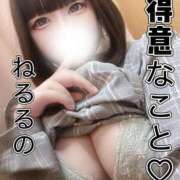 ヒメ日記 2025/06/11 22:15 投稿 朝比奈　ねる メイドin西川口（埼玉ハレ系）