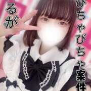 ヒメ日記 2025/06/12 13:00 投稿 朝比奈　ねる メイドin西川口（埼玉ハレ系）
