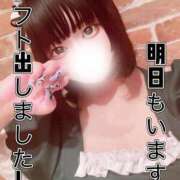 ヒメ日記 2025/06/12 23:38 投稿 朝比奈　ねる メイドin西川口（埼玉ハレ系）