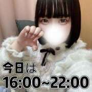 ヒメ日記 2025/06/13 14:55 投稿 朝比奈　ねる メイドin西川口（埼玉ハレ系）