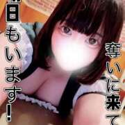 ヒメ日記 2025/06/13 22:56 投稿 朝比奈　ねる メイドin西川口（埼玉ハレ系）