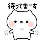 ヒメ日記 2025/06/13 22:57 投稿 らんねる 日本橋・谷九サンキュー