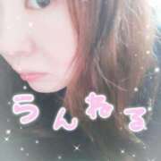 ヒメ日記 2025/06/14 20:57 投稿 らんねる 日本橋・谷九サンキュー