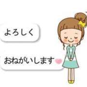 ヒメ日記 2025/06/15 14:37 投稿 らんねる 日本橋・谷九サンキュー