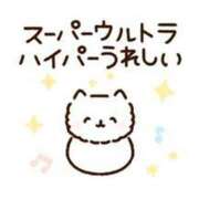 ヒメ日記 2025/06/17 01:21 投稿 らんねる 日本橋・谷九サンキュー