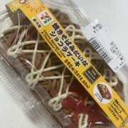 ヒメ日記 2025/07/11 12:05 投稿 ゆうり 東京エステコレクション 新橋・銀座