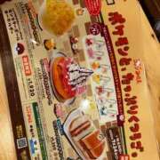 ヒメ日記 2025/08/02 15:00 投稿 ゆうり 東京エステコレクション 新橋・銀座