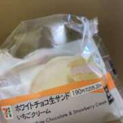 ヒメ日記 2025/08/06 12:03 投稿 ゆうり 東京エステコレクション 新橋・銀座