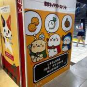 ヒメ日記 2025/08/12 12:03 投稿 ゆうり 東京エステコレクション 新橋・銀座