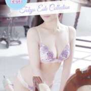 ヒメ日記 2025/08/12 21:00 投稿 ゆうり 東京エステコレクション 新橋・銀座