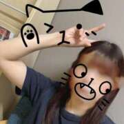 ヒメ日記 2025/09/06 14:00 投稿 ゆうり 東京エステコレクション 新橋・銀座