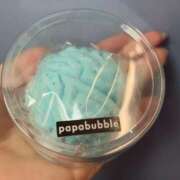 ヒメ日記 2025/09/23 08:01 投稿 ゆうり 東京エステコレクション 新橋・銀座