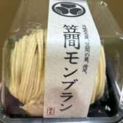 ヒメ日記 2025/10/01 08:00 投稿 ゆうり 東京エステコレクション 新橋・銀座