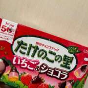 ヒメ日記 2025/10/14 13:00 投稿 ゆうり 東京エステコレクション 新橋・銀座