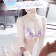 ヒメ日記 2025/11/27 00:00 投稿 ゆうり 東京エステコレクション 新橋・銀座