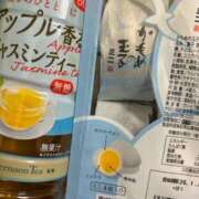 ヒメ日記 2025/12/20 22:01 投稿 ゆうり 東京エステコレクション 新橋・銀座