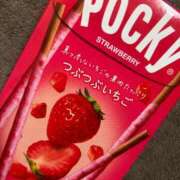 ヒメ日記 2025/12/31 08:01 投稿 ゆうり 東京エステコレクション 新橋・銀座