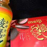 ヒメ日記 2026/01/14 21:03 投稿 ゆうり 東京エステコレクション 新橋・銀座