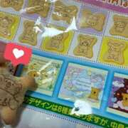 ヒメ日記 2026/01/16 19:31 投稿 ゆうり 東京エステコレクション 新橋・銀座